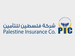 شركة فلسطين للتأمين(PICO) تفصح عن البيانات الماليةللنصف الأول من عام 2022